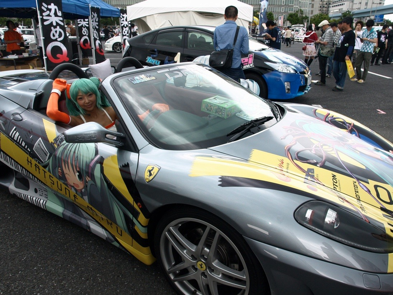Illustration for article titled The Geekiest Cars on Earth